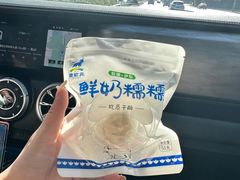 -正飞鲜奶(南湖一期店)