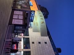 -燕莎友谊商城(亮马桥店)