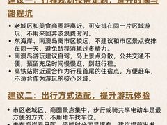-黄记饮食店·潮汕家常菜(丹霞庄中区店)