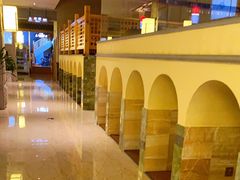 -菲拉拉漫温泉(东环路店)