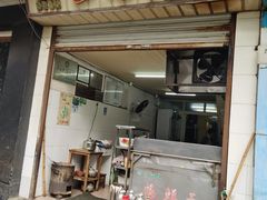 -巴哈面店(沈家门西大街店)