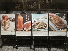 -得尔乐大酒店(南塘店)