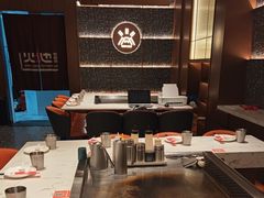 -火地铁板烧(昆山万象汇店)