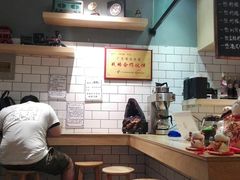 -一些柠檬一些茶(西村店)