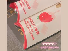 -麦当劳(凯德MALL太阳宫店)