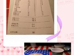 -酒城烤事(玉带龙庭店)