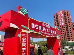 -南翠屏公园