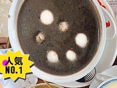-周大娘牛乳(旧寨古村总店)