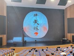 -艺海剧院-停车场