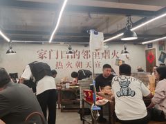 -热火朝天鲜切牛肉火锅(南强街巷店)