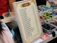 -南京大学-第9食堂