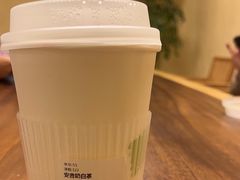 -白茶原·一片叶子