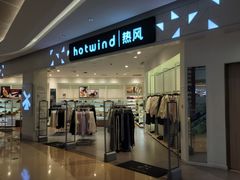 -布吉佳兆业广场