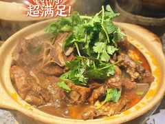 -KAOTOWN烤堂•烧烤(海汇港店)