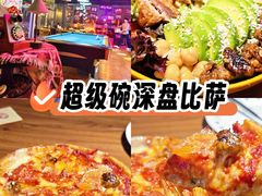 -SUPER BOWL超级碗(崂山丽达店)