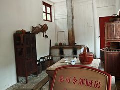 -遵义会议纪念馆