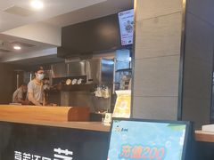 -真功夫(棠下店)