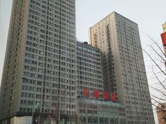 -大连长城大饭店(西安路地铁站店)