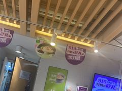 -过桥缘·过桥米线(大华虎城嘉年华店)