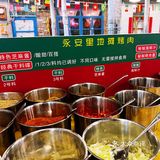 没有任何一个理由不来这家
