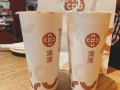 大红袍珍珠奶茶-湊湊火锅·茶憩(上海合生汇店)