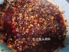 -邓氏兔头