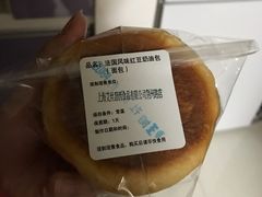 -巴黎贝甜(杨浦宝地店)