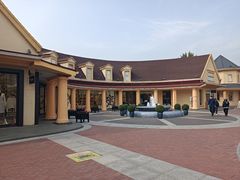 -哈根达斯(赛特奥莱店)