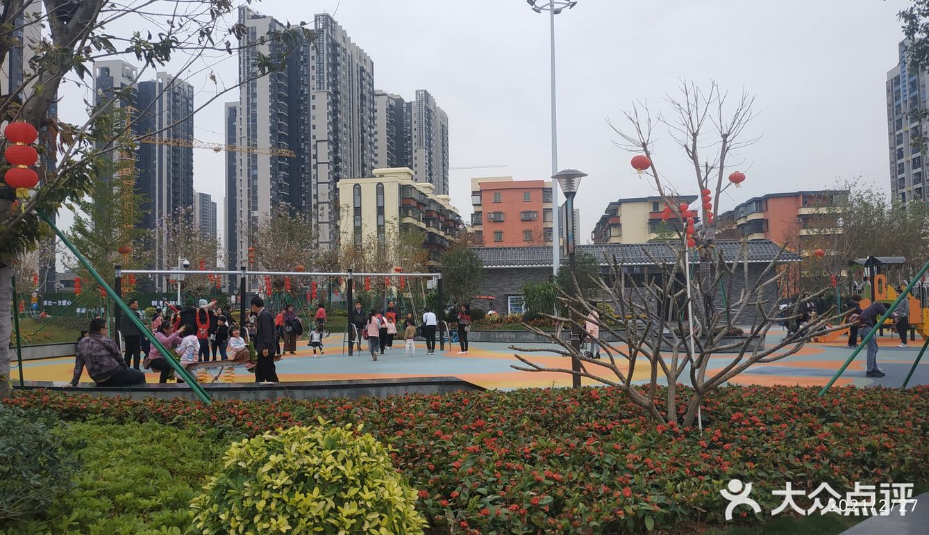 下沙公园