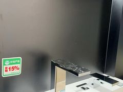 -德国汉斯格雅(喜盈门国际建材店)