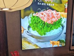 -热火朝天鲜切牛肉火锅(南强街巷店)