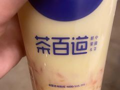 -茶百道(SKLP新光里+店)