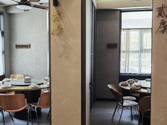 -小乐荟私房菜(宁海里店)