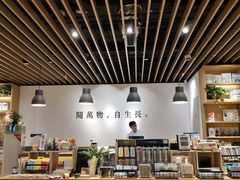-G·SPACE(金鹰世界店)