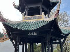 -白帝城·瞿塘峡景区