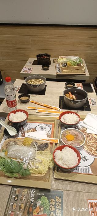 吉野家(群力王府井店)图片