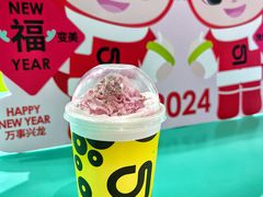 -gleeglee乐溢亦茶(合生汇店)