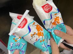 -海底捞火锅(天一广场亚细亚店)
