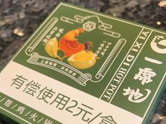 -一席地·本地鸡窝·杭帮鸡火锅(萧山银隆百货店)
