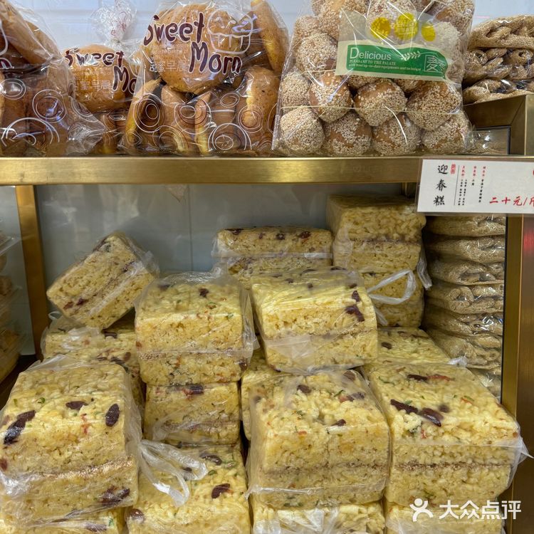 回民街怎么这么会吃！真的挖到了～