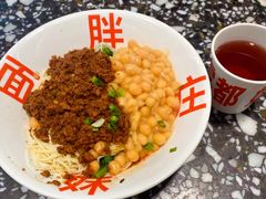 -胖妹面庄(香饵胡同店)