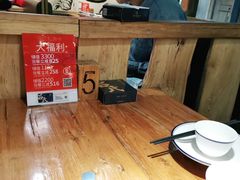 -吕氏疙瘩汤·私家菜馆(慈云寺店)