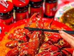 -吉利龙虾·新派海鲜烧烤