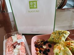 -奈雪的茶(印象城店)