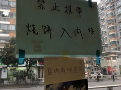 -志龙皇冠吃货椰子铺