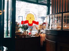 -Pie Bird(新闸路店)