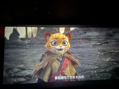 -中影新星影城(万科锦程店)