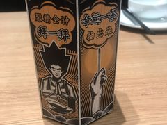 -太二酸菜鱼(长沙IFS国金中心店)