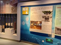 -和平影视娱乐城