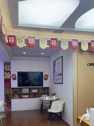 -成都苗方清颜专业祛痘